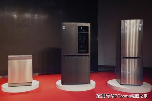京东家电与LG战略合作成果显著，7款C2M京品冰洗新品引领市场潮流