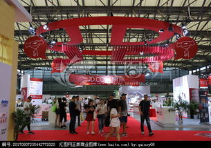 中国日用百货商品交易会与京东平台的销售协同效应