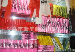 30cm OK背心塑料袋 价格、厂家、图片及在家电销售中的应用